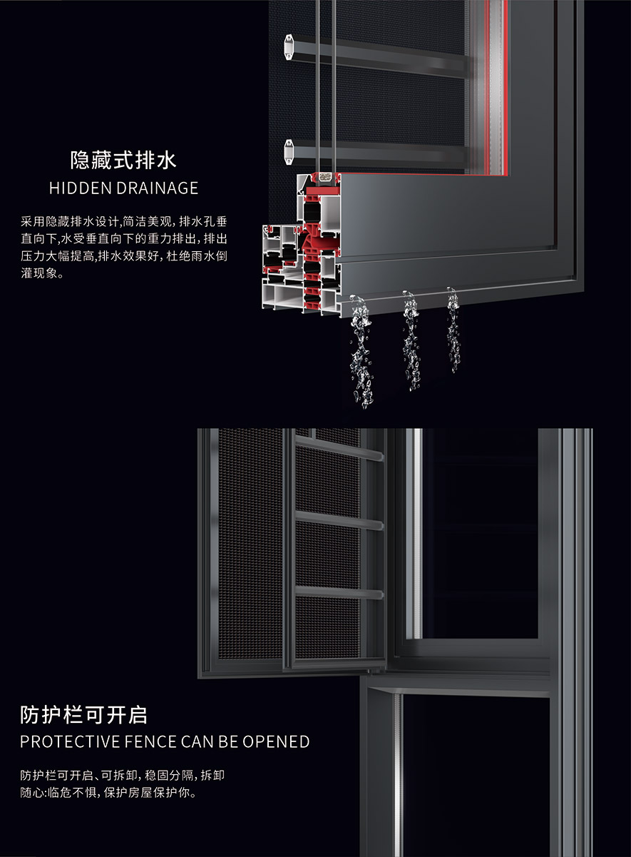 金太陽(yáng)智慧門(mén)窗官網(wǎng)_門(mén)窗十大品牌_鋁合金門(mén)窗品牌加盟代理