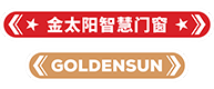 金太陽智慧門窗官網_門窗十大品牌_鋁合金門窗品牌加盟代理